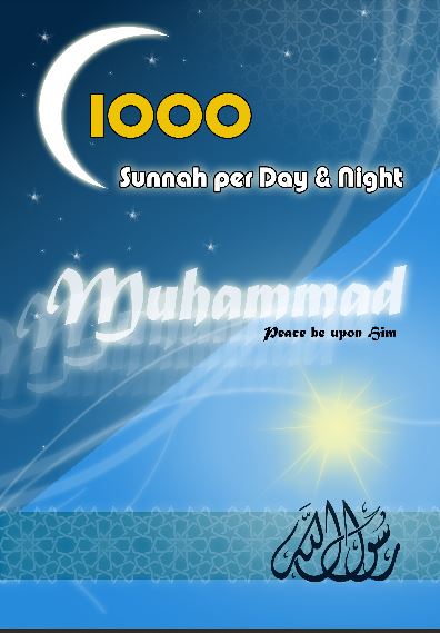 1000 Sunnah Per Day & Night