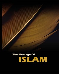 Il messaggio dell'islam
