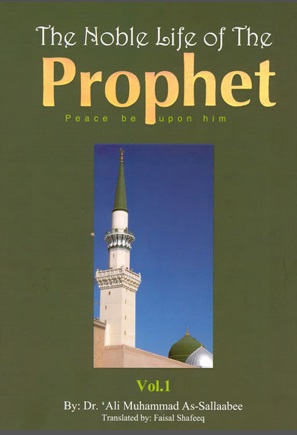 Noble Life of the Prophet