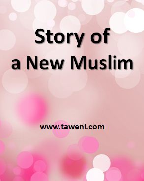 Story of a New Muslim