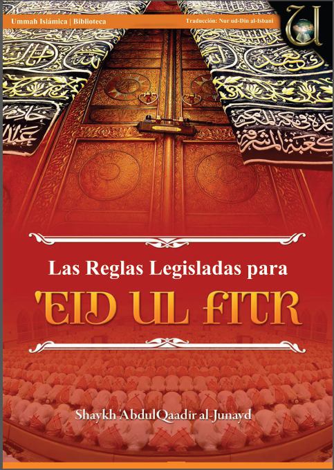 Las Reglas Legisladas para el ‘Eid ul-Fitr