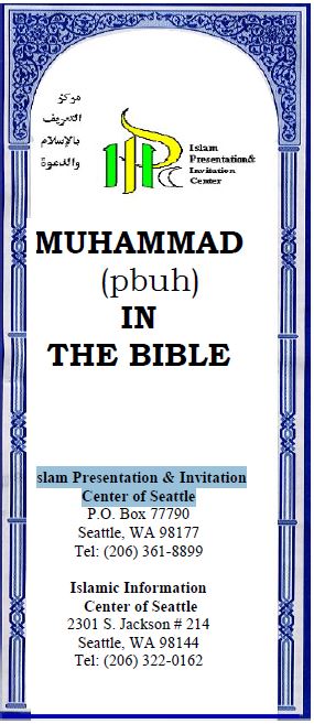  Proroctwo o Muhammedzie w Biblii 