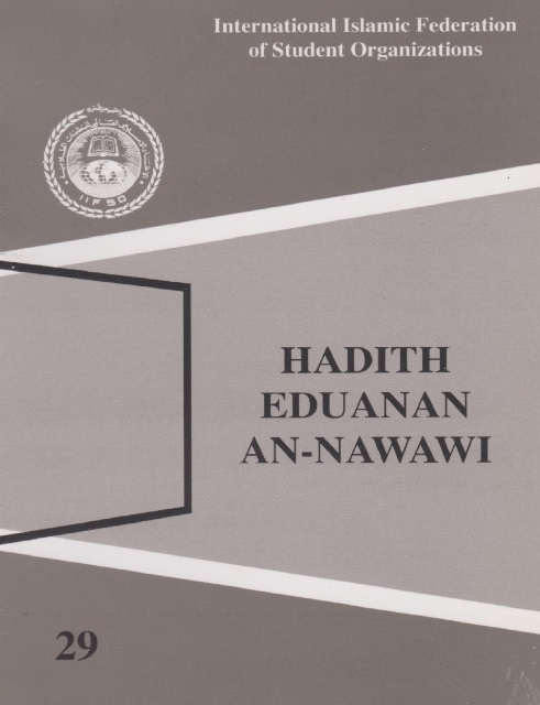 HADITH EDUANAN AN-NAWAWI