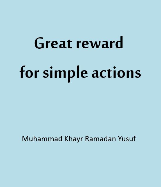 Great reward for simple actions
