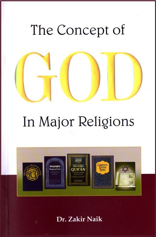 El concepto de Dios en las principales religiones
