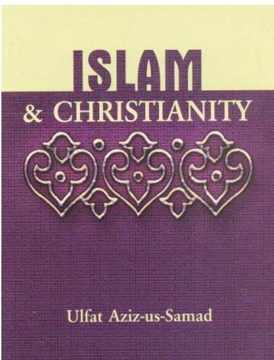 Іслам і християнство