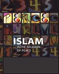 Islam is the Religion of Peace (amharic)