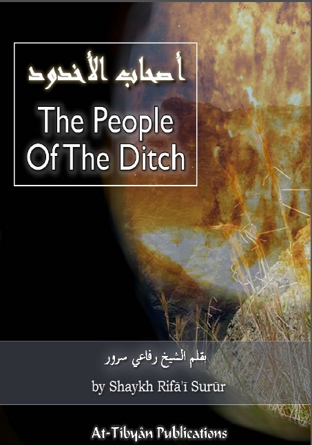 the people of the ditch - Ashab Al Aukhdoud
