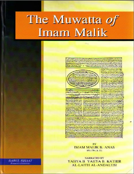 the muwatta of imam malik