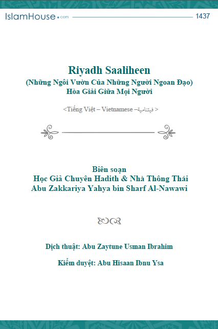 Riyadh Saaliheen - Chương Hòa Giải Giữa Mọi Người