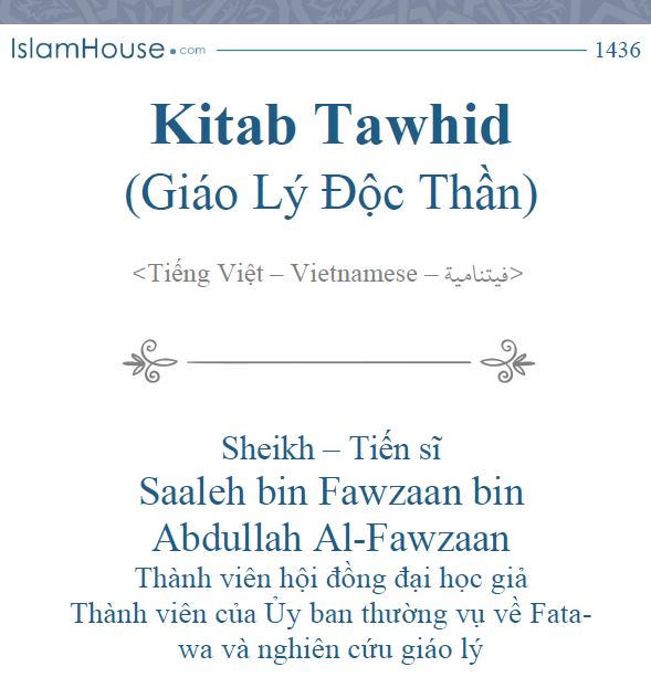 Kitab Tawhid (Giáo Lý Độc Thần)
