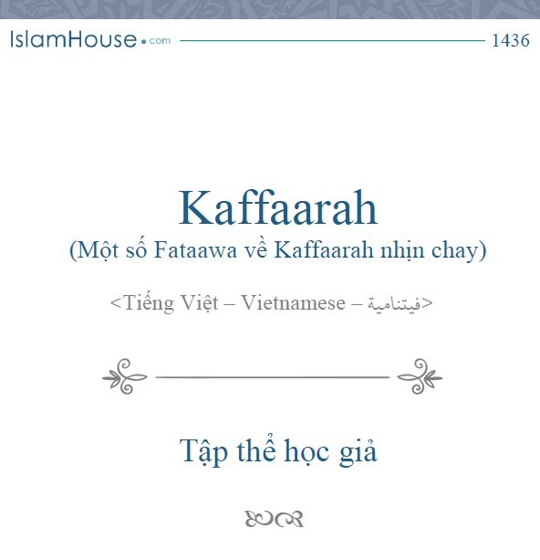 Kaffaarah (Một Số Hỏi Đáp Về Kaffaarah Nhịn Chay)