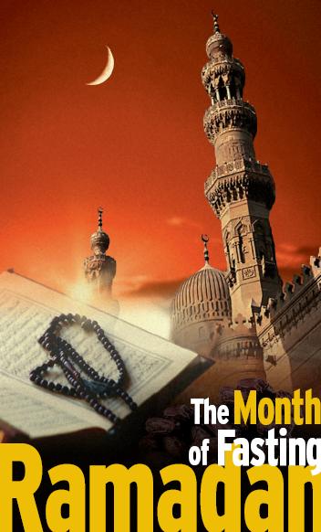 The Month of Fasting Ramadan 