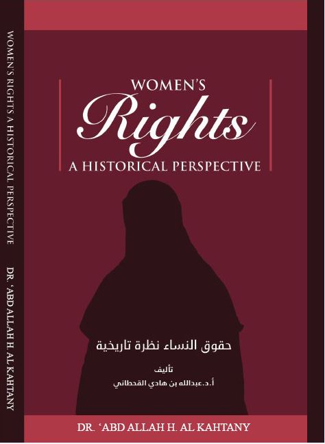 Vrouwenrechten: een historisch perspectief