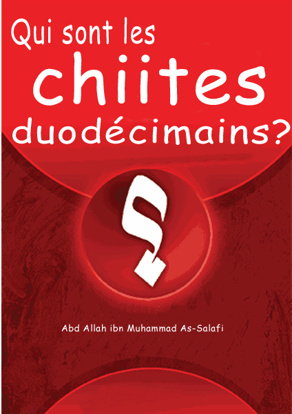 Qui sont les chiites duodécimains?