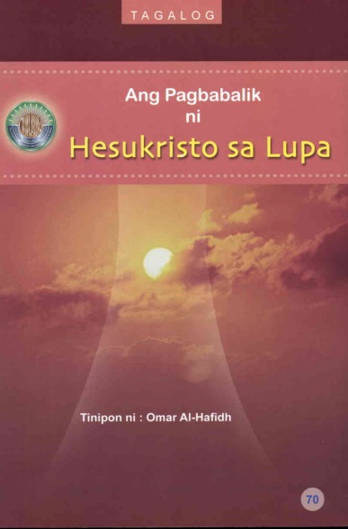 Ang Pagbabalik ni Hesukristo sa Lupa